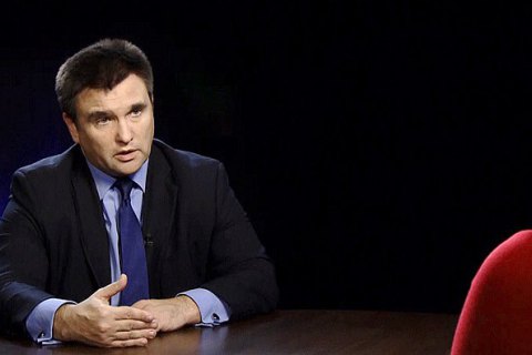 Климкин: без возвращения Дебальцево, не понимаю, как мы будем продвигаться к выборам