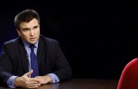 Климкин: без возвращения Дебальцево, не понимаю, как мы будем продвигаться к выборам