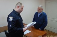 Коломойському повідомили про підозру в організації замовного вбивства