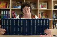 Зеленський підписав закон про субсидії книгарням і сертифікати для придбання книжок для молоді