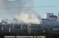 Сили оборони вдарили по провідному науково-дослідному інституту «Роскосмосу» в Пензенській області 