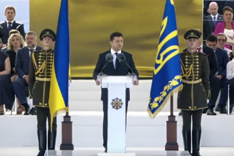 Президент Владимир Зеленский основал новый праздник и предлагает сделать его выходным (обновлено)