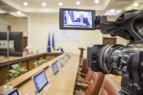 Кабмин назначил обещанные Зеленским доплаты украинцам, которые спасали евреев во время Второй мировой