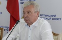 Замглавы оккупационной администрации Ялты будут заочно судить в Киеве за госизмену