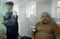 В Чернигове началось подготовительное заседание по делу Савченко и Рубана