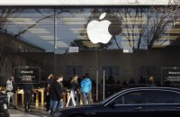 Политики Литвы и Польши напомнили Apple о том, что Крым – это Украина 
