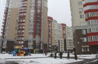 ​В воскресенье в Киеве без осадков, до +2 градусов