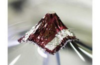 Ученые создали сверхтонкие солнечные батареи