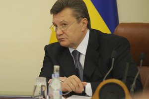 Янукович пригрозил губернаторам увольнениями в ближайшее время