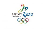 Китай різко відповів США на рішення бойкотувати Олімпіаду-2022 у Пекіні