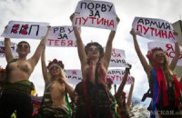 FEMEN пошли в "Армию Путина"