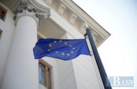 Рада ЄС 23 червня обговорить ситуацію в Україні після виборів