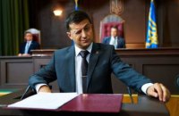 На инаугурацию Зеленского приедут пять президентов Европы