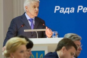 Литвин попросив Мірошниченка не давати вказівок ВР