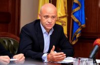 Мэром Одессы избран Труханов