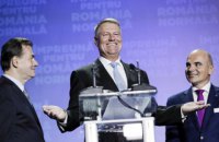 На низком старте: Румыния выбирает президента - первые результаты