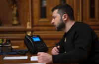 Зеленський виступить на засіданні Євроради 15 грудня 