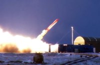 Норвегія підтвердила запуск Росією ракети з Нової Землі