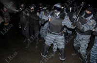 "Беркут" избивал корреспондента LB.ua, зная, что это журналист