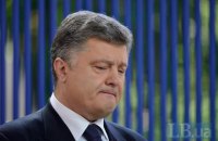 Порошенко недоволен темпами расследования преступлений против Майдана