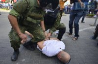 Милиция задержала польского фаната "Легии"