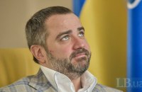 Президент ФФУ Павелко отдал Кубок Лиги Чемпионов своей падчерице (обновлено)