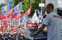 Яценюк объяснил, почему в шествии не участвовали Кличко и Тягнибок