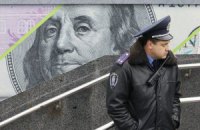 80-90% українського бізнесу – учасники злочинного угрупування