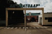 На предприятии Госрезерва в Золотоноше недосчитались 112 тыс. тонн зерна 
