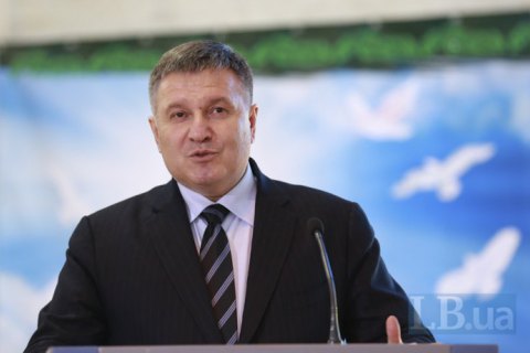 В вертолетной службе спасения МВД будет 55 гвертолетов, - Аваков