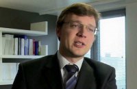 Немецкий эксперт призвал обеспечить равный доступ к газовой инфраструктуре