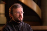 Архимандрит РПЦ назвал предполагаемую дату предоставления Томоса