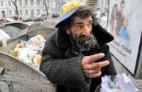 В Донецке бомжей к Евро-2012 спрячут в воинской части