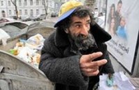 Бездомных оставят в больницах до весны