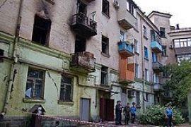 Взрыв в Днепродзержинске