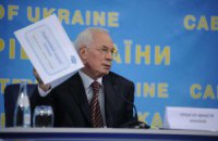 Азаров не верит в долги перед пенсионерами и чернобыльцами