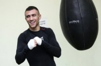 Ломаченко провел открытую тренировку перед боем с Рамиресом