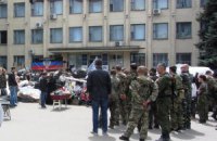 У Краматорську підірвалася на міні машина з сепаратистами