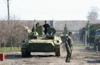 Минобороны отправило подкрепление в зону АТО