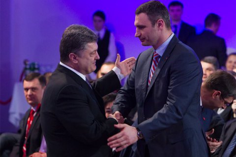 БПП віддасть УДАРу третину виборчого списку на місцевих виборах