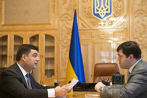 Гройсман устроил выволочку Насирову из-за контрабанды леса