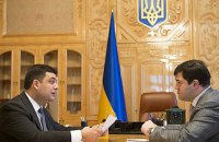 Гройсман устроил выволочку Насирову из-за контрабанды леса