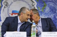 Лавров посетил антинаркотический лагерь в Крыму