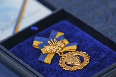 Шевченковская премия-2021: Оксана Луцишина, Борис Михайлов, Валентин Васянович - среди лауреатов