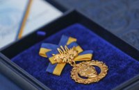 Шевченковская премия-2021: Оксана Луцишина, Борис Михайлов, Валентин Васянович - среди лауреатов