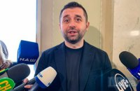 Третій раунд переговорів з Росією пройде 7 березня, - Арахамія