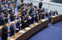 Парламент Болгарії вніс зміни до конституції