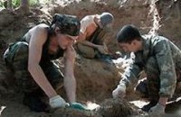 ​Слово из четырех букв