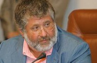 Коломойский открыл офис в Европарламенте