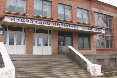 В единственную в Новых Санжарах школу не пришла почти половина учеников